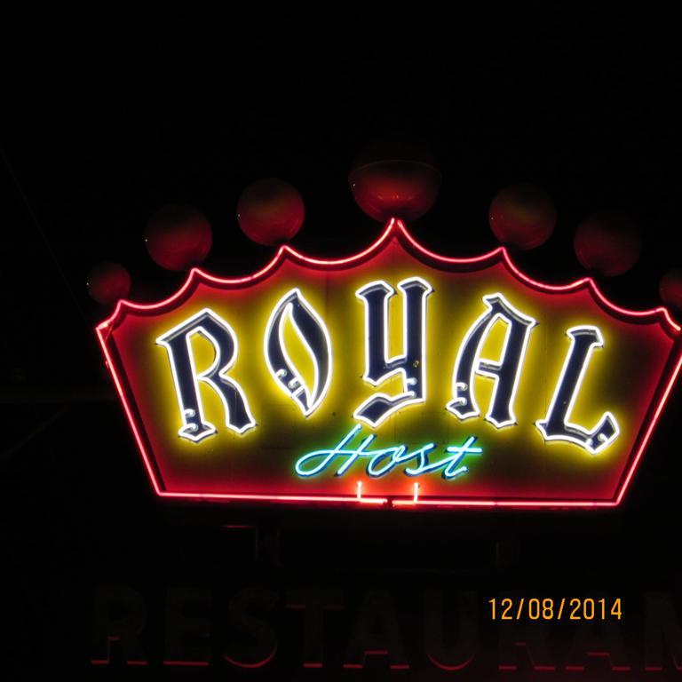 Royal Host Motel Las Cruces Zewnętrze zdjęcie